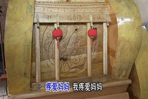 迎棺 意思|入殮:詞語釋義,基本解釋,引證解釋,儀式流程,入土開路,蓋棺,入棺,。